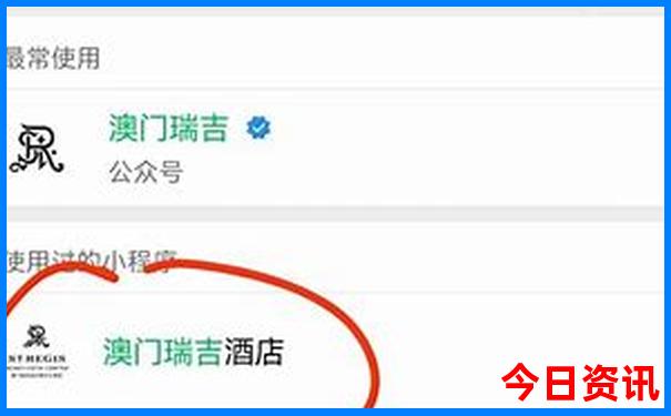 中国十大美女城市排名